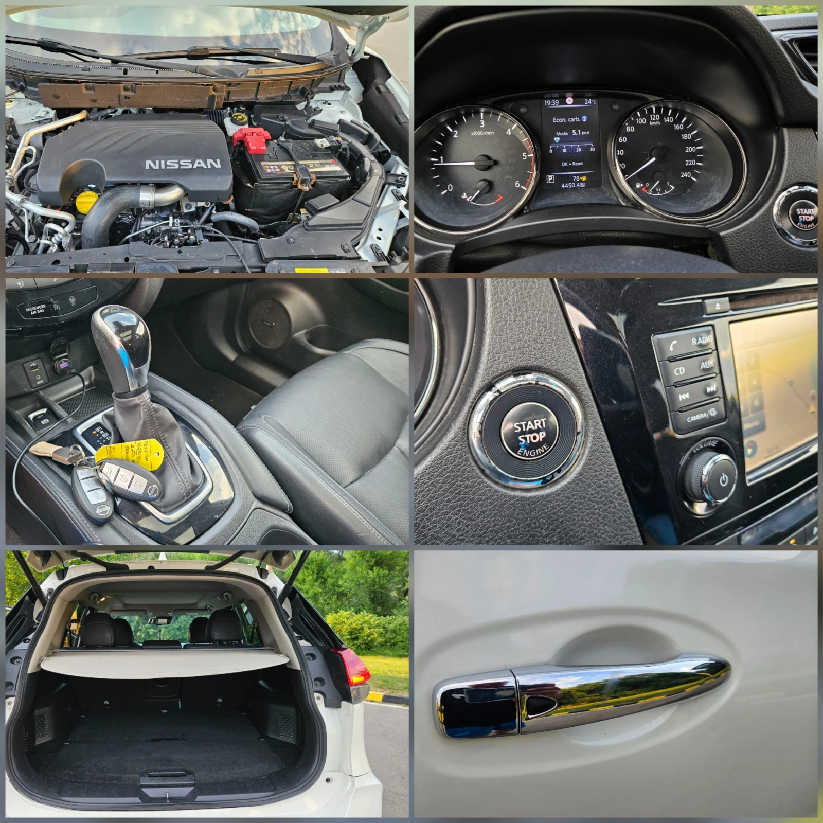 Nissan X-trail DCI AVTOMAT/4X4/KOJA/NAVIG/FULL FULL, снимка 16 - Автомобили и джипове - 55570915