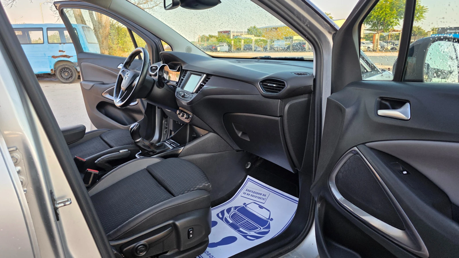 Opel Crossland X УНИКАЛНА/FUL-FUL, снимка 12 - Автомобили и джипове - 55828412