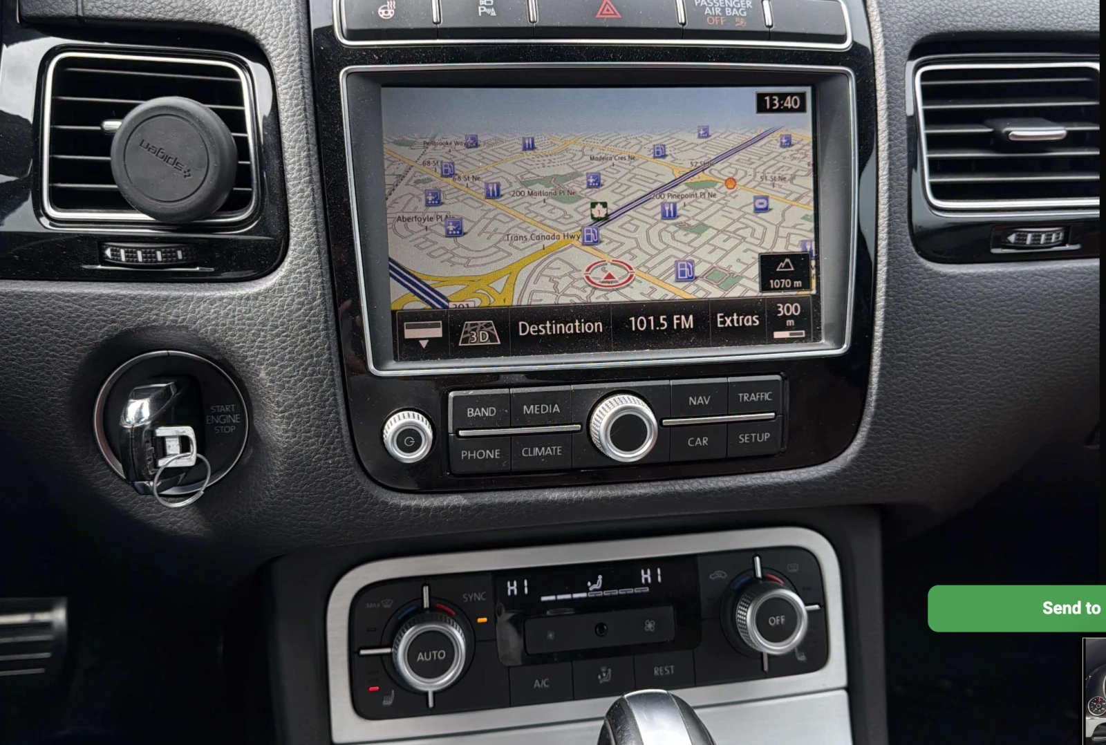 VW Touareg R-Line * АвтоКредит * (ЦЕНА ДО БГ), снимка 12 - Автомобили и джипове - 56256803