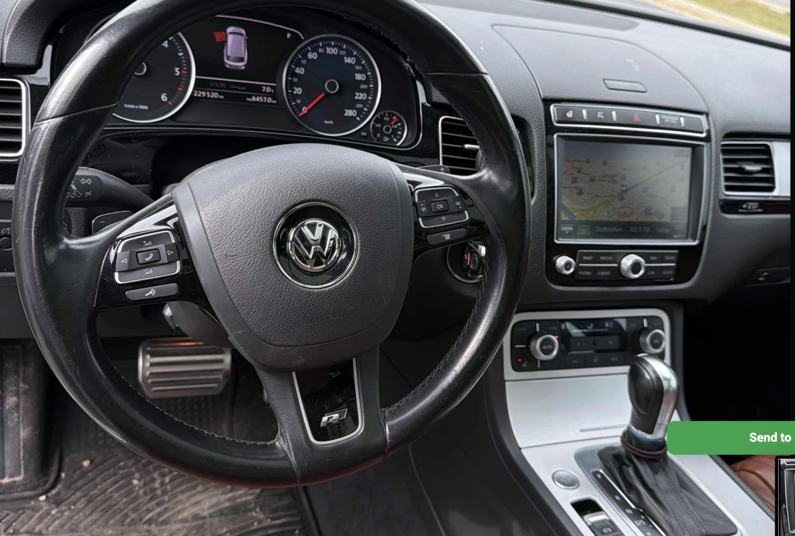 VW Touareg R-Line * АвтоКредит * (ЦЕНА ДО БГ), снимка 10 - Автомобили и джипове - 56256803