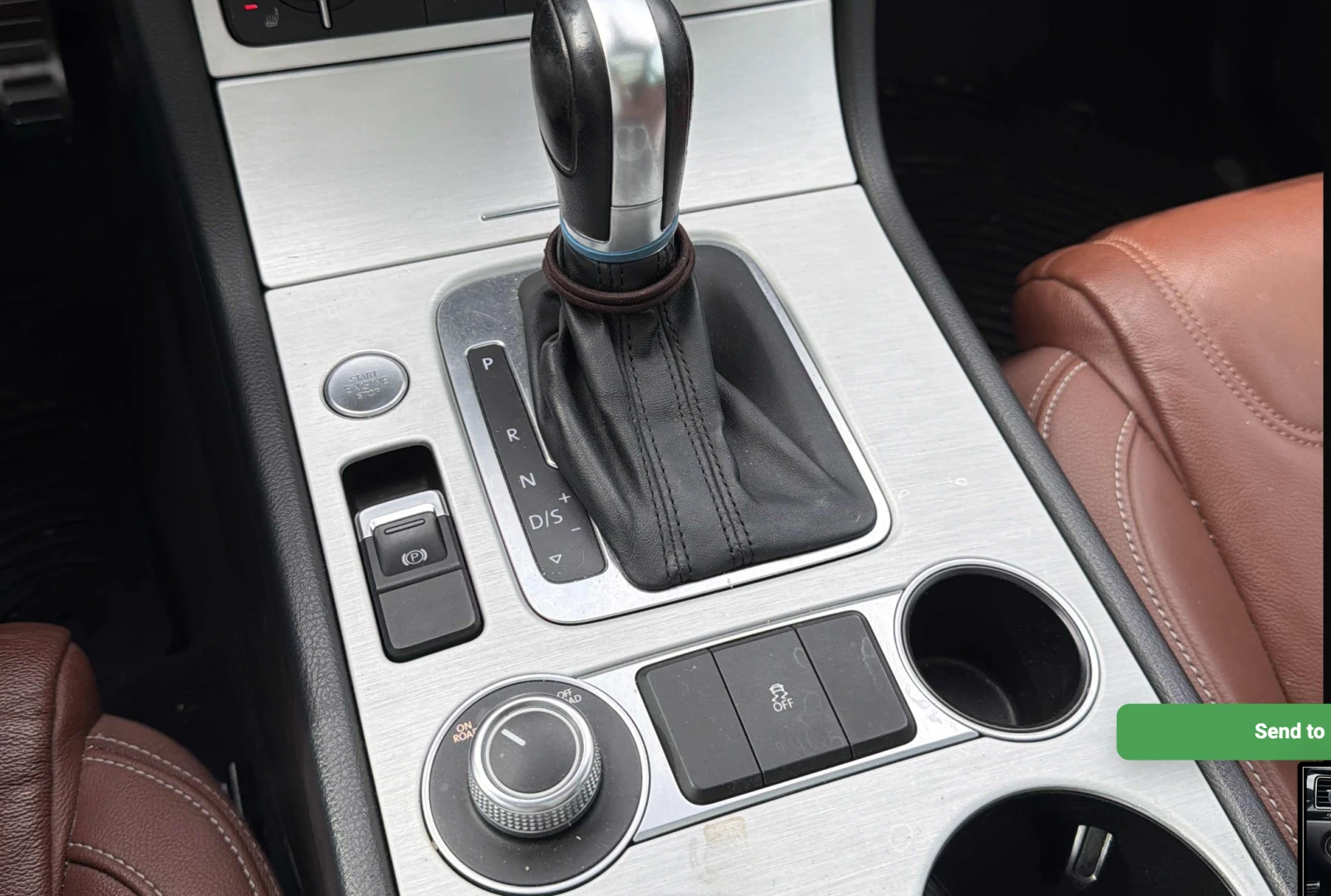 VW Touareg R-Line * АвтоКредит * (ЦЕНА ДО БГ), снимка 13 - Автомобили и джипове - 56256803