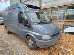 Ford Transit | Mobile.bg    8