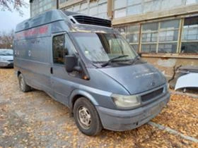 Ford Transit | Mobile.bg    7