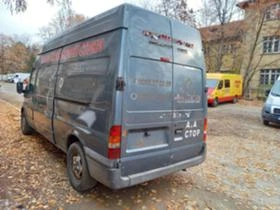 Ford Transit | Mobile.bg    4