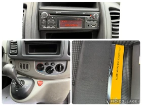 Opel Vivaro AVTOMAT 2900 | Mobile.bg    16