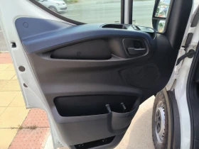Iveco Daily 35S14-Хладилен-Euro-6B | Auto.bg — изображение 10