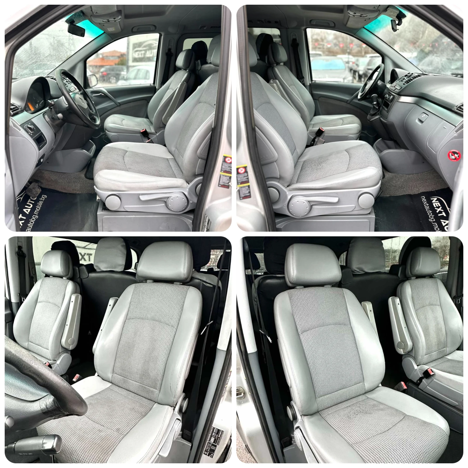 Mercedes-Benz Viano 2.2D 150HP 7+ 1 4MATIC AUTOMAT ������� | Mobile.bg � ����������� 12
