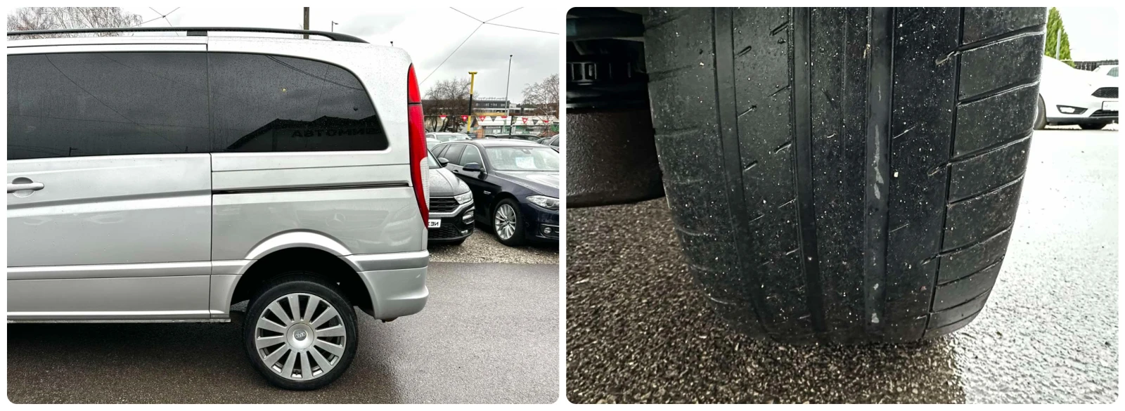 Mercedes-Benz Viano 2.2D 150HP 7+ 1 4MATIC AUTOMAT ������� | Mobile.bg � ����������� 17