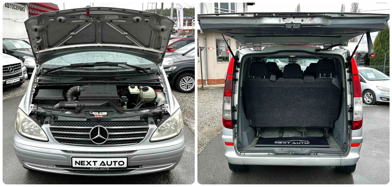 Mercedes-Benz Viano 2.2D 150HP 7+ 1 4MATIC AUTOMAT ������� | Mobile.bg � ����������� 16