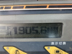 ����� Kubota U-30-5 - ������� 15.09.2026!!! | Mobile.bg � ����� ������ 9