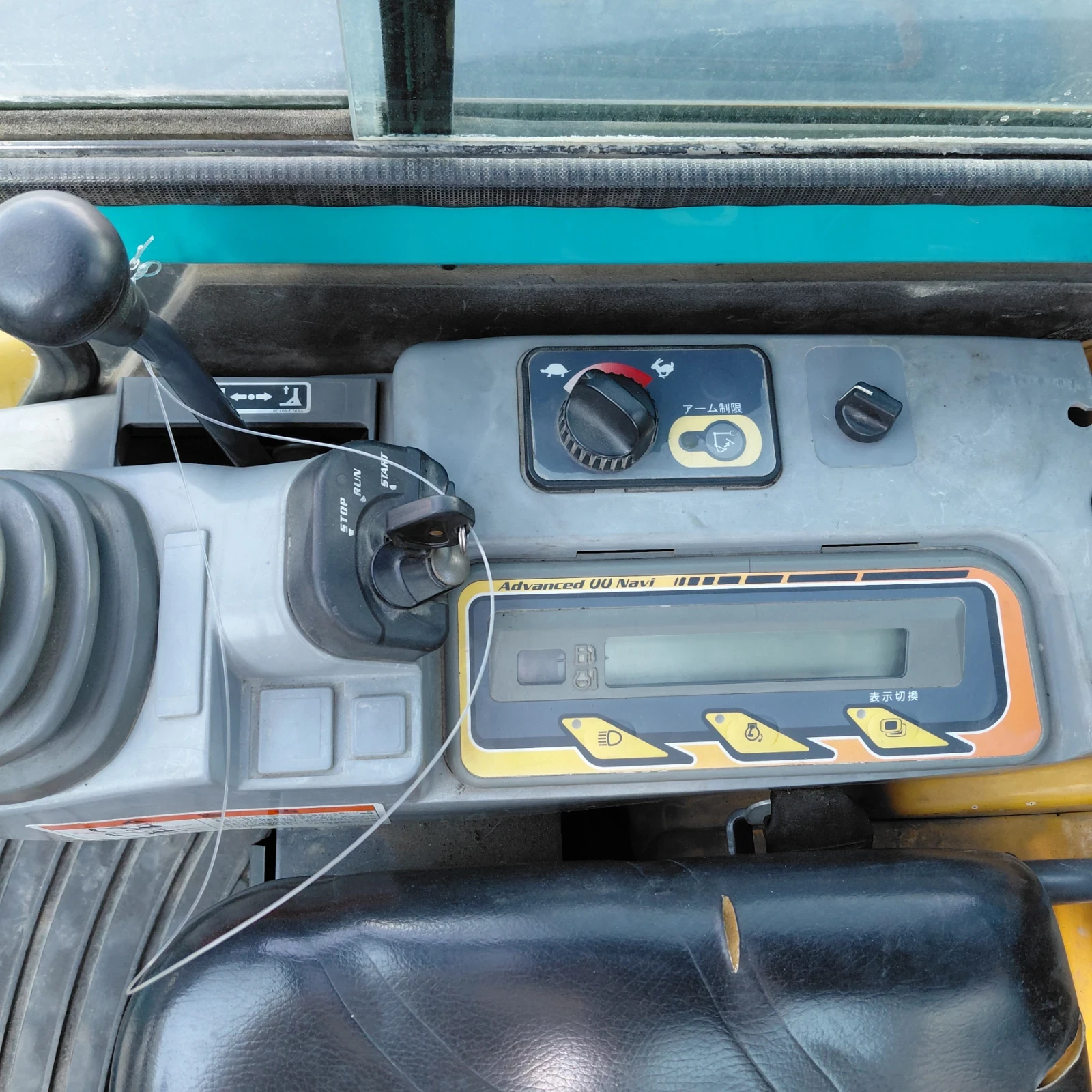 Багер Kubota U-30-5 * ПРОМОЦИЯ * , снимка 12 - Индустриална техника - 54527144