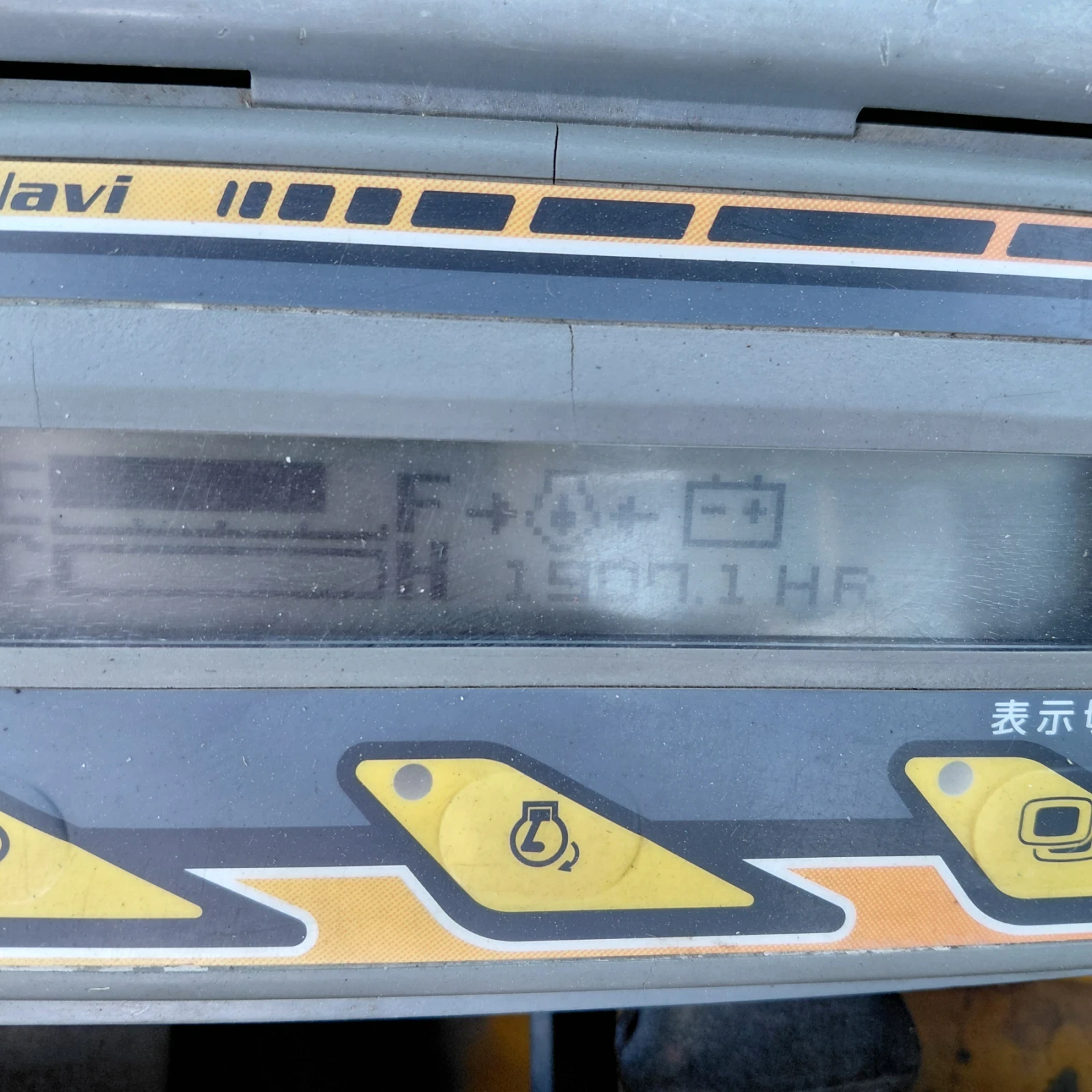 Багер Kubota U-30-5 * ПРОМОЦИЯ * , снимка 13 - Индустриална техника - 54527144