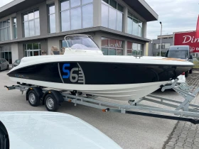 Лодка Remus 620 SC