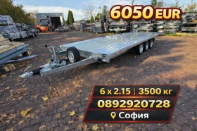 За автомобил Agados Ремарке платформа МАРТЗ 6х 2.10 3500 kg