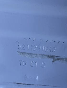 Задна врата Renault Express, снимка 3