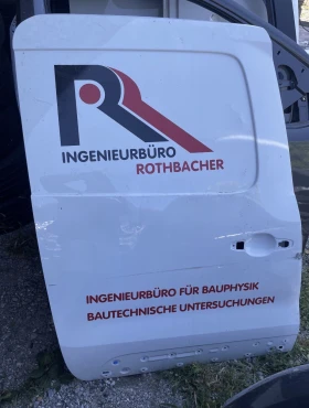 Задна врата Renault Express, снимка 1