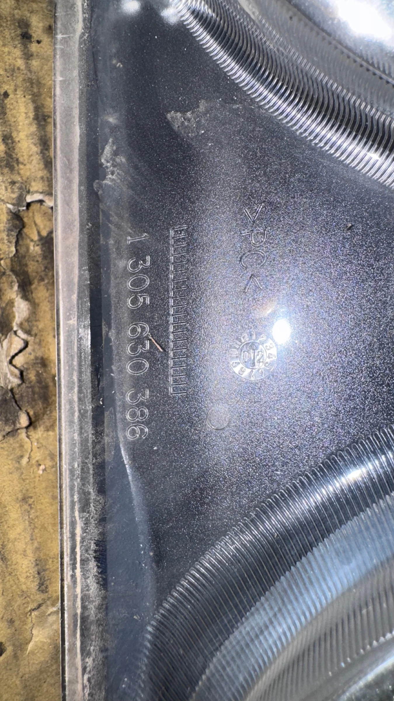   a VW Polo - 1305630385 / 1305630386 / 1305235721 | Mobile.bg   2