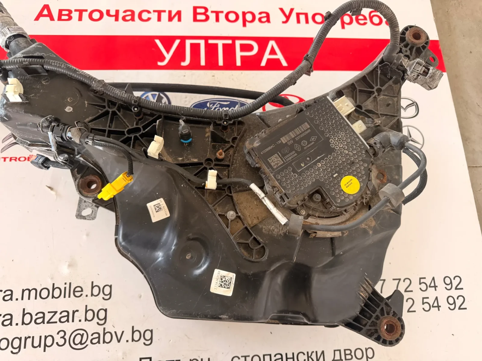 237G00284R Резервоар за AdBlue с помпа RENAULT KANGOO 1.5DCI  2020 237G00329R  172A26358R