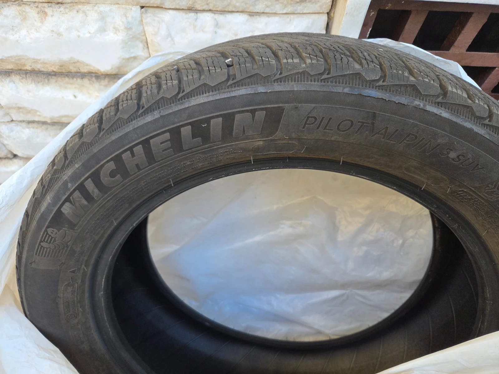  235/50R19 | Mobile.bg   7