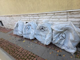 Гуми Зимни 235/50R19