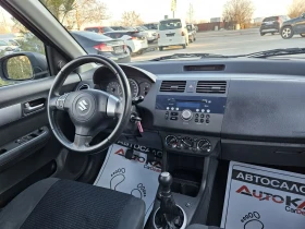 Suzuki Swift 1.3i-92кс= ГАЗ* BRC* = КЛИМАТИК, снимка 13