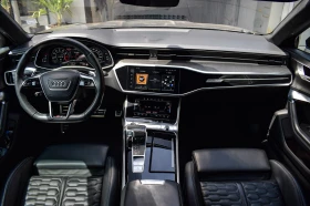 Audi Rs6 Mansory, снимка 13