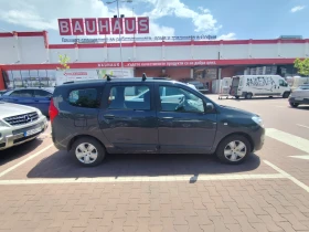 Dacia Lodgy, снимка 10