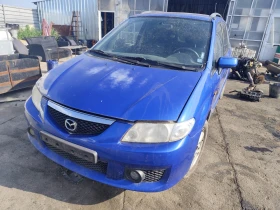 Mazda Premacy 1.8, снимка 1