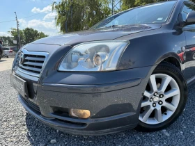 Toyota Avensis 1.8 VVT-i 129hp, снимка 8
