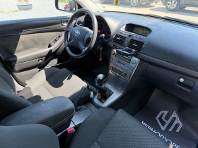 Toyota Avensis 1.8 VVT-i 129hp, снимка 10