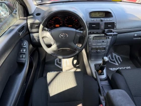 Toyota Avensis 1.8 VVT-i 129hp, снимка 16
