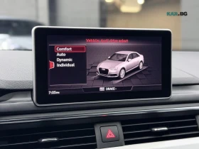 Audi A4 B&O * Technik * S Line * АвтоКредит * (ЦЕНА ДО БГ), снимка 15