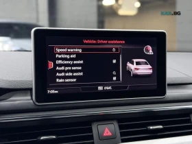 Audi A4 B&O * Technik * S Line * АвтоКредит * (ЦЕНА ДО БГ), снимка 16