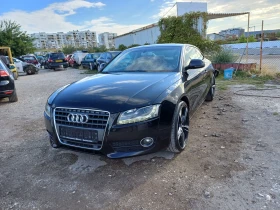 Audi A5 2.7 TDI - [1] 