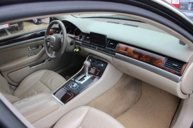 Audi A8 3.0 TDI FACELIFT BOSE - 13990 лв. - 25716653 | Car24.bg