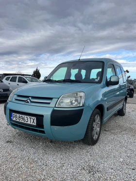 Обява за продажба на Citroen Berlingo 1.4i ~5 699 лв. - изображение 1