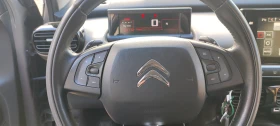 Citroen C4 Cactus | Mobile.bg    10