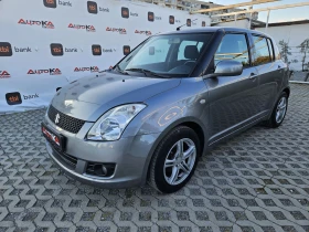 Suzuki Swift 1.3i-92= * BRC* =  | Mobile.bg    6