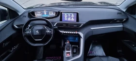 Peugeot 3008 1.6 HDI Allure - 26200 лв. - 58785087 | Car24.bg