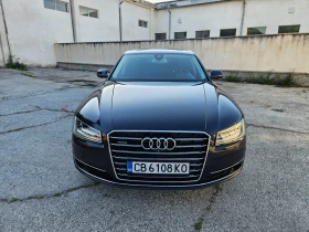 Audi A8 Matrix - 39999 лв. - 32017192 2