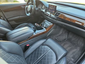 Audi A8 Matrix - 39999 лв. - 32017192 8