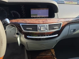 Mercedes-Benz S 550 LONG * Harman/Kardon* * * Keyelss* | Mobile.bg    10