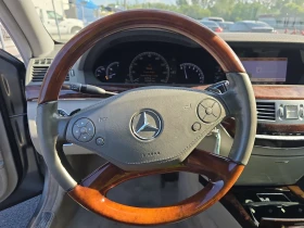 Mercedes-Benz S 550 LONG * Harman/Kardon* * * Keyelss* | Mobile.bg    8