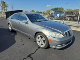 Mercedes-Benz S 550 LONG * Harman/Kardon* * * Keyelss* | Mobile.bg    3
