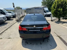 BMW 730 ПРОДАВА СЕ БЕЗ ДВГ - 4999 лв. - 55843436 4
