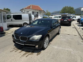 BMW 730 ПРОДАВА СЕ БЕЗ ДВГ - 4999 лв. - 55843436 2