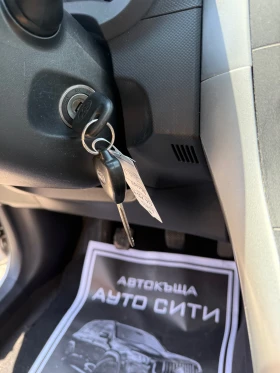 Toyota Auris Нов внос* Топ* Клима* Фейс* 6скорости* - 10777 лв. - 59416854 14