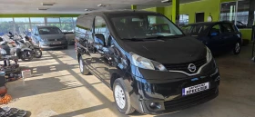 Nissan e-NV200 1.5 DCI 7  | Mobile.bg    3