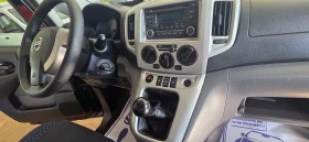 Nissan e-NV200 1.5 DCI 7  | Mobile.bg    9