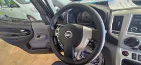 Nissan e-NV200 1.5 DCI 7  | Mobile.bg    10